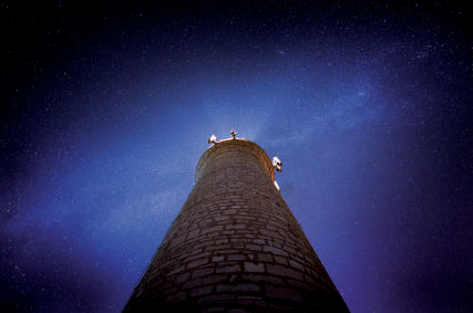 Cabo Stončica guardián